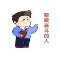 榜樣如炬，同心同行-2024年7月優(yōu)秀員工表彰令